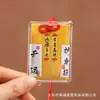 Bolsa de Sachet de la Montaña Putuo Nuevo Diseño Sachet Colgante para Coche Regalo para Coche Bolsa de Guardia Real Colgante para el Cuello Bolsa de Salud para Estudiantes