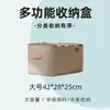 Cesta de Almacenamiento de Ropa con Aro de Acero para Hogar, Dormitorio, Armario, Cajón, Caja de Almacenamiento para Pantalones, Caja de Almacenamiento Plegable de Tela No Tejida