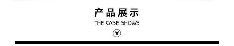 详情5_03