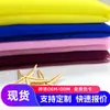 Malla milanesa de nailon 20d extra-densa transfronteriza, malla americana, malla suiza encriptada, adecuada para vestidos de novia, ropa formal, ropa infantil y cortinas de boda