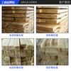 FUENTE fabricante madera anticorrosión antimoho antiinsectos exterior antipolilla anti cambio azul líquido preservante para madera de bambú