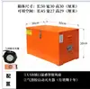 Retardante de Llama Batería de Coche Eléctrico Caja de Protección contra Incendios Doméstica Caja de Carga Gabinete a Prueba de Explosiones Bolsa a Prueba de Explosiones Batería de Litio