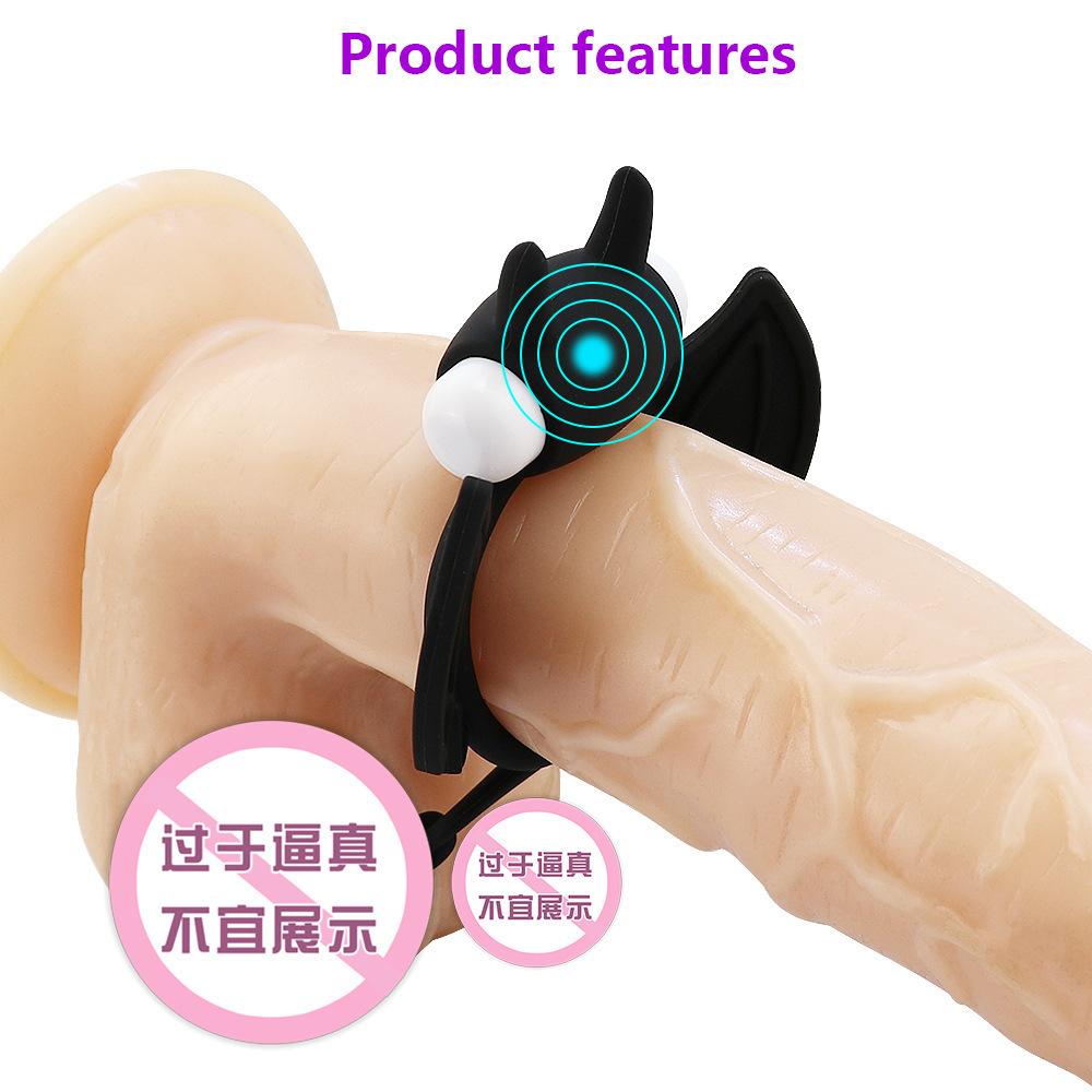 套环-功能图马赛克