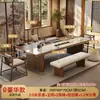 Estilo Zen Formato Grande Baldosa Cerámica Mesa para Preparar Té Mesa de Té y Juego de Sillas Moderno Minimalista Lujo Ligero Oficina Hogar Nuevo Estilo Chino Madera Maciza