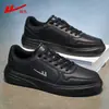 Zapatillas para hombre Huili 2026 otoño nuevo de moda cómodas de cuero zapatos casuales para estudiantes versátiles ligeros zapatos de suela blanda
