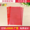 Bolsillos para Carpeta de 11 Agujeros con Borde de Color PP, Funda Protectora de Color para Documentos A4, Páginas Interiores para Carpetas de Archivo de Oficina