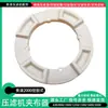 Prensa de Filtro de Cámara Jingjin Piezas Pinza para Tela Filtrante Tipo 1500 Tipo 2000 Lavado con Agua Placa Filtrante Pinza para Tela Filtrante Resistente al Desgaste En Stock
