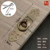 Nuevo tirador de anillo de latón macizo clásico estilo chino, tirador de mueble antiguo para gabinete de vino, tirador de puerta de cajón, gabinete, armario