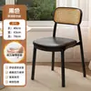 Silla de Plástico Ratán Silla de Comedor Apilable para el Hogar Silla Casual con Respaldo Silla con Respaldo para Apartamento Pequeño Exterior Cómoda Restaurante