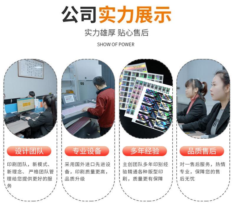 微信图片_20241217193232_10.jpg