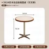 Restaurante Estilo Coreano, Restaurante Occidental, Mesa de Comedor de Pizarra de Madera Maciza, Cafetería Popular, Juego de Mesa y Sillas para Tienda de Té de Leche y Panadería