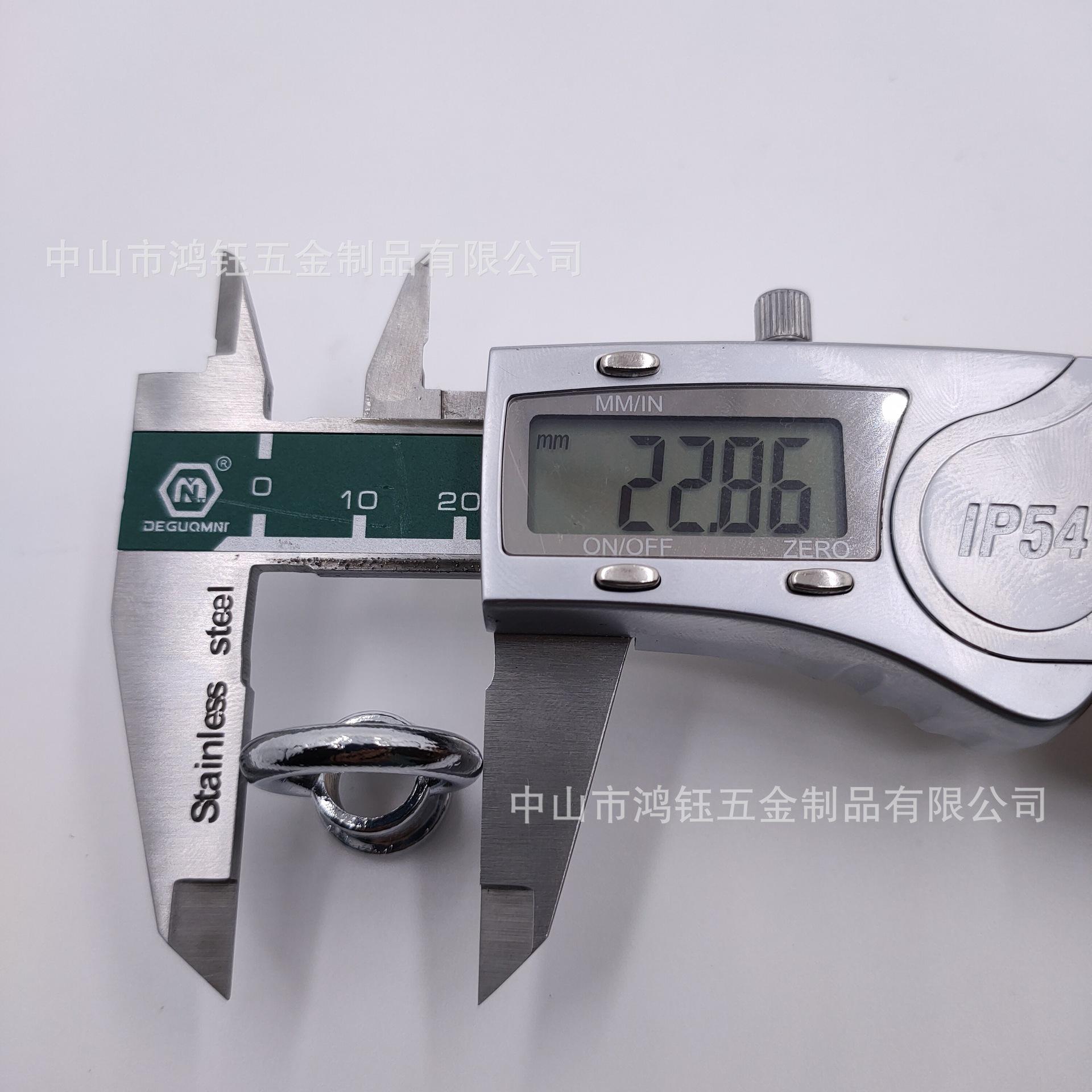 吊环1#强力闭口环 挂铬