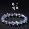 Pulsera de Cuentas de Aguamarina Negra Natural Brillante de Cristal Beibeifu Pulsera de Cristal de Aguamarina Brillante Plateada Venta al por Mayor