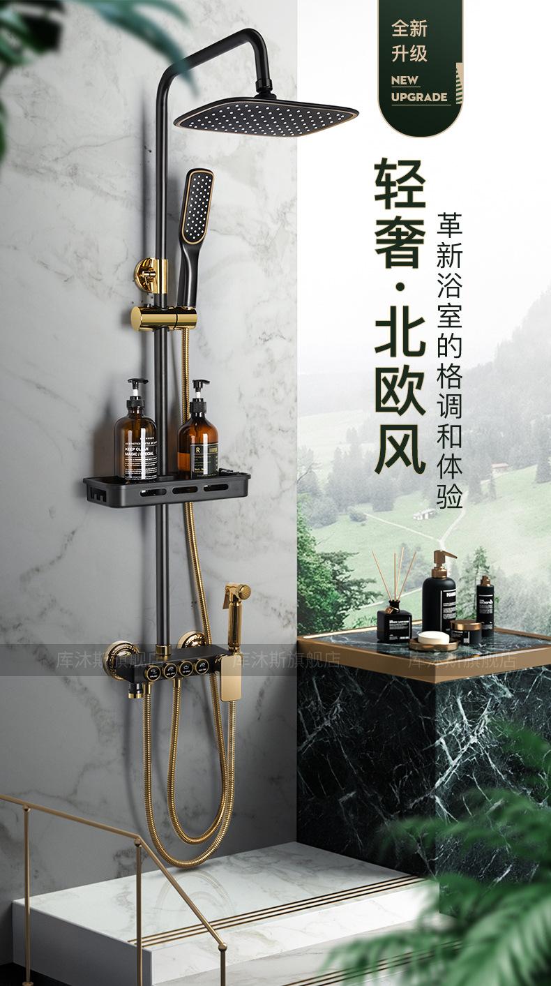黑金_01.jpg