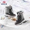 Botas de Nieve de Invierno para Niños Habi Bear, Botas Deportivas de Algodón Estilo Coreano, Zapatos de Algodón de Moda Resistentes al Frío para Niños Mayores, Antideslizantes, Directo del Fabricante