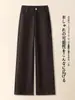 Pantalones de lana color café de pierna ancha para mujer, elegantes y chic para invierno, de cintura alta, pantalones rectos fluidos, nuevo estilo 2026 pantalones casuales para mujer