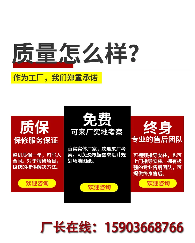 03详情页_02
