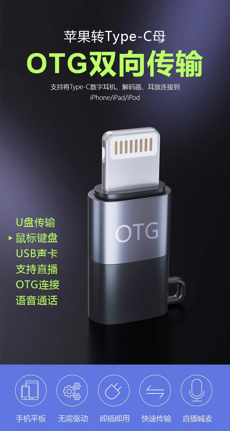 详情页_01.jpg