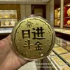 Adornos de Regalo de Monedas de Oro, Princesa, Que Prosperes, Día de San Valentín, Feliz Cumpleaños, Regalos Festivos al por Mayor, Hecho a Medida