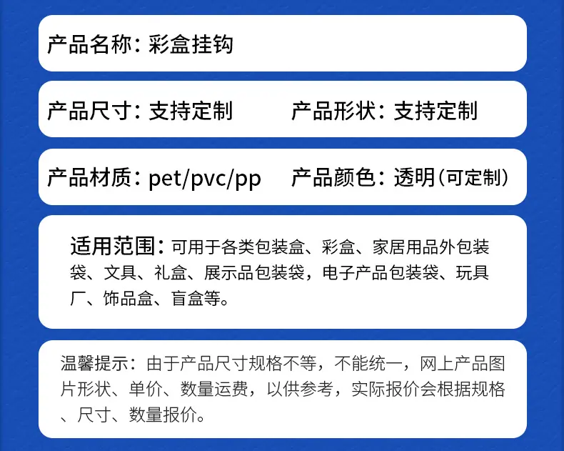 9448a挂钩详情_07.jpg
