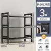 Suprimentos multicamadas de chão cozinha tempero de panela doméstica prateleira multifuncional forno de microondas tigela rack de armazenamento de pratos