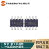 Paquete de chip MP2318GJ-Z chip de gestión de energía TSOT23-8 fuente central original MPS/US