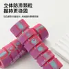 Cubierta Protectora de Manillar de Esponja Nbr de Color Mixto Gradiente Herramienta de Tubo de Esponja para Manillar de Equipo de Fitness Cubierta de Espuma para Reposabrazos