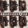 Presilha de Garra Coração Doce Extra Grande de 15cm para Mulheres, Presilha Tubarão Elegante para a Nuca, Acessórios de Cabelo Outono/Inverno, Presilha/Grampo de Cabelo Versátil