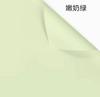 Papel Monocromático Mate Opaco Impermeable Engrosado Papel para Envolver Flores Ramo Embalaje de Regalo Florería Materiales Florales