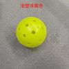 Ventas Directas de Fábrica Spot Pickleball Bola de Agujeros de 40 Agujeros Pickleballs de 74 mm Moldeo Rotacional Inyección Bola Luminosa