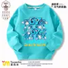 Nova Moletom Infantil Redondo Steal a Brainrot Steal Brainrot Shan Hai Jing com Forro de Lã para Meninos e Meninas