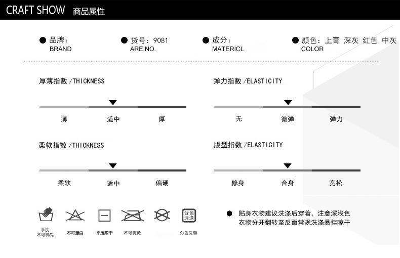 4淘画摄影18658882642_02.jpg