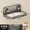 Portarrollos de Papel Higiénico con Ventosa Color Crema, Portarrollos de Papel Higiénico para Baño Montado en Pared, Estante con Almacenamiento para Servilletas y Teléfono, Portarrollos de Papel Higiénico Impermeable