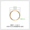 Llavero con Hebilla de Anillo de Hierro Cerrado Sin Costuras Kimberly Anillo de Tirador de Cortina Conector de Ropa para Equipaje Hebilla de Anillo Circular