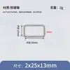 Fornecimento pontual de fios de metal fivela quadrada acessórios de hardware de bagagem fivela quadrada longa fivela retangular niquelada de ferro atacado