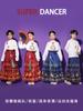 Traje de Actuación para Coro Infantil Hanfu Estilo Chino para Niños Falda Cara de Caballo para Niñas Traje de Actuación de Animación para Estudiantes de Primaria