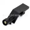 Aplicable a la boquilla lavaparabrisas de Honda Geshytu CRV 76810-TP6-A01