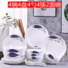 Juego de 18 piezas de cuencos y platos, combinación asequible de cuenco para sopa instantánea y plato para uso doméstico, vajilla de cerámica, cuencos y palillos lindos estilo chino