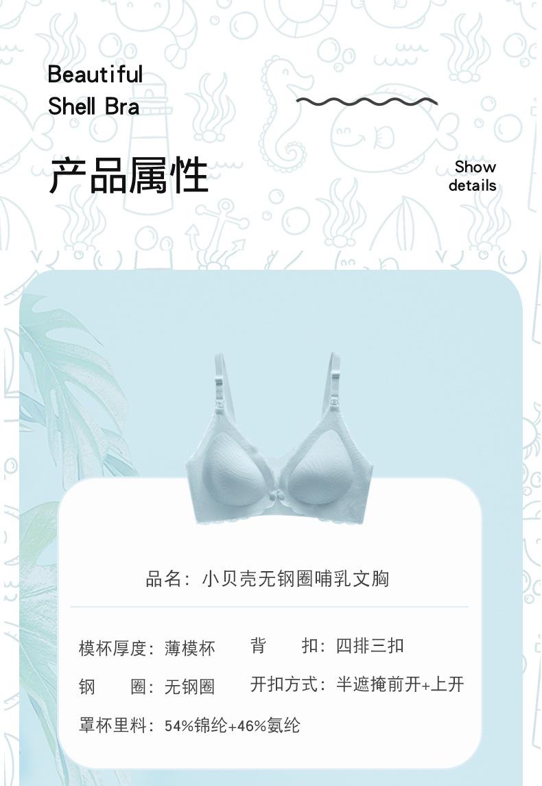 详情4.jpg