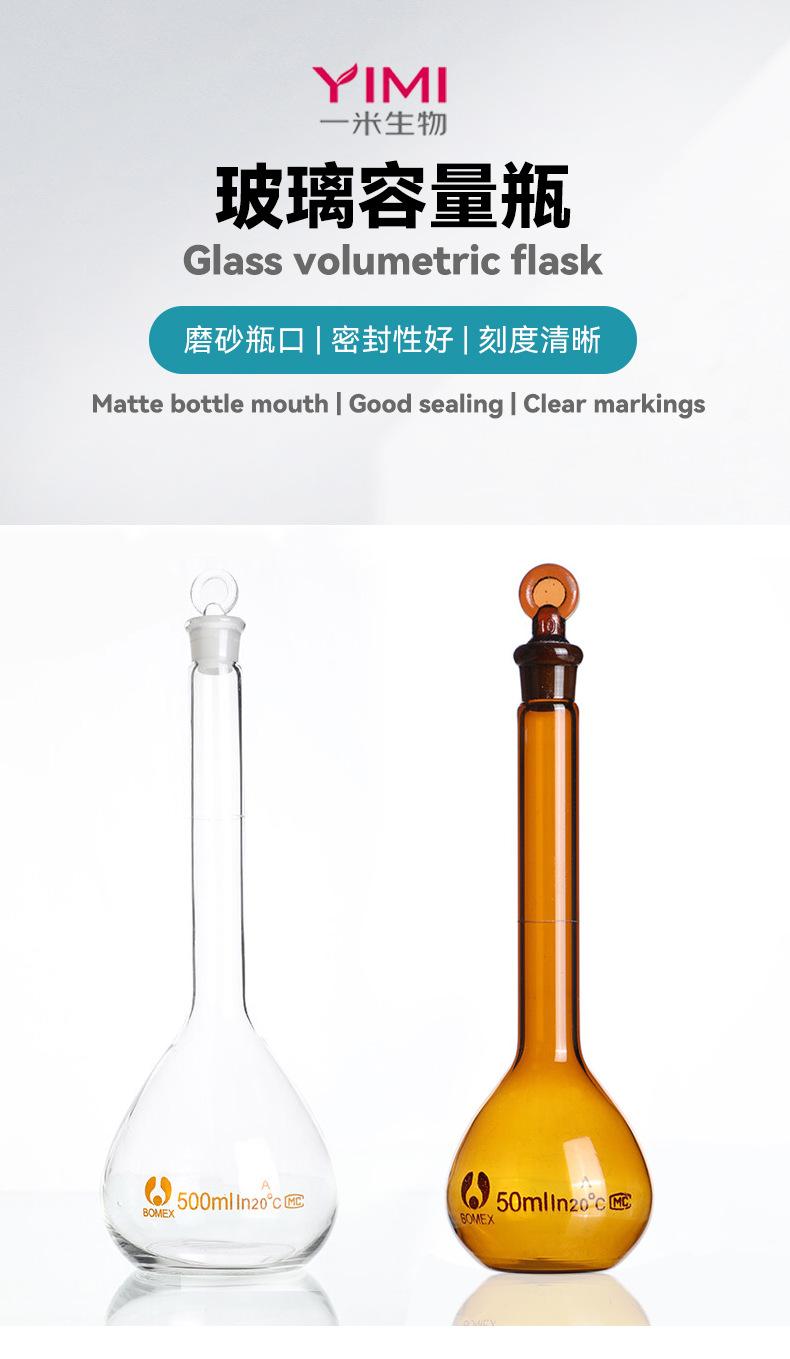 详情页_01.jpg