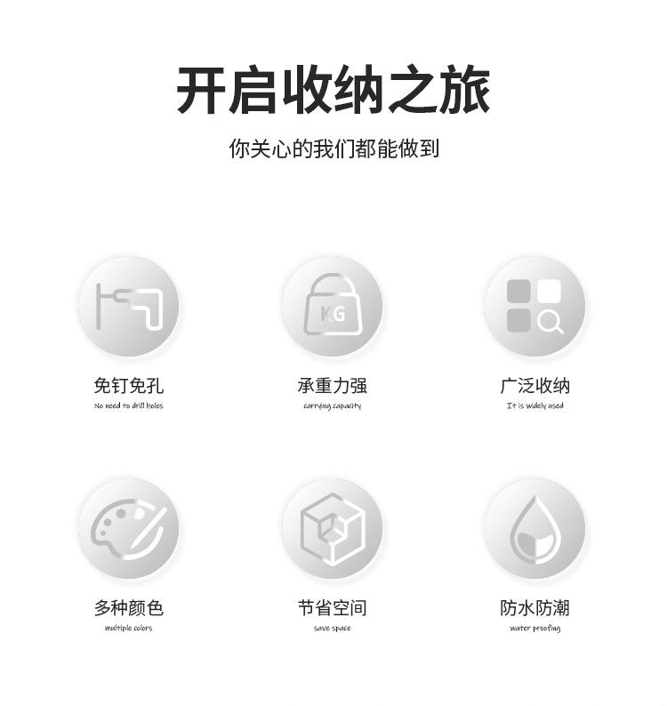 新拖鞋架_02