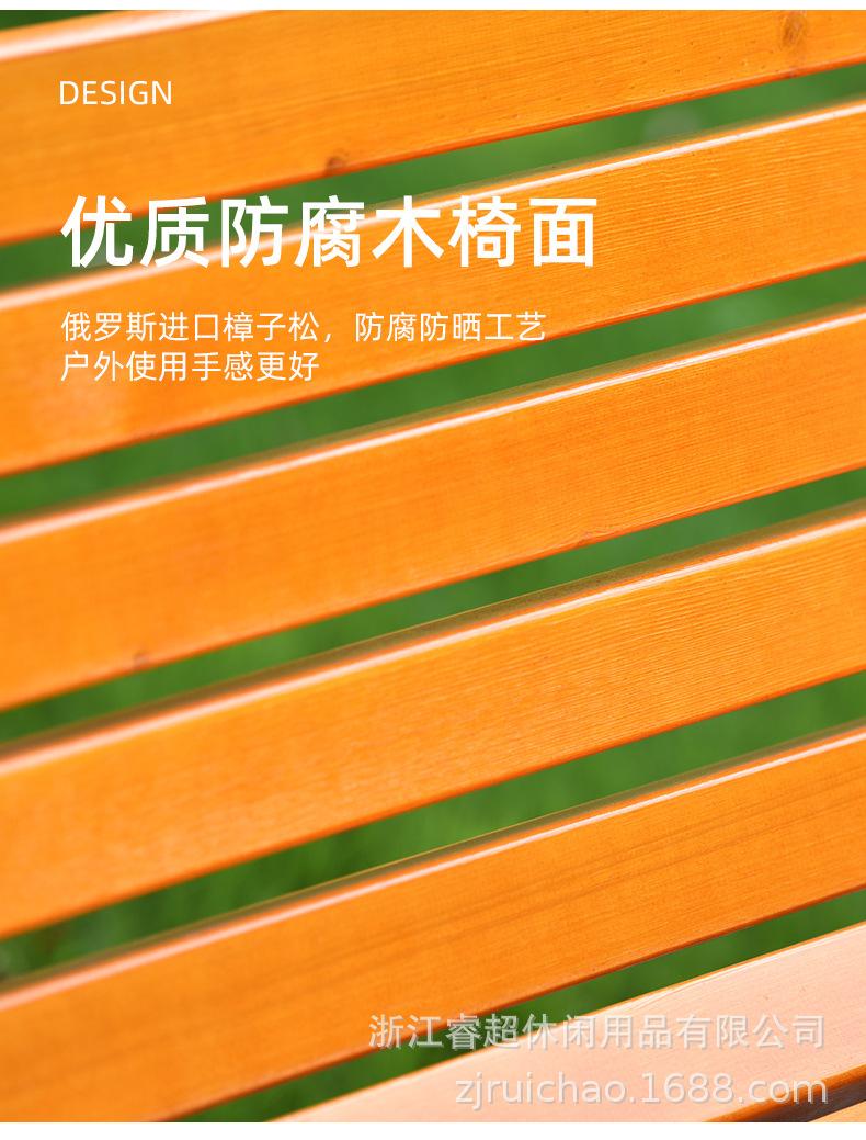 详情_10.jpg