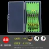 Conjunto de Iscas de Pesca com Mosca Spinning para Pesca em Água Doce, Incluindo Spinnerbaits, Dispositivos de Arremesso Livre, Longo Arremesso, Topwater, Minnow e Micro Iscas