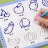 Libro de pintura para entrenamiento de control de lápiz para niños jardín de infantes surco aprendizaje para dibujar libro de caligrafía de iluminación libro de calco de dibujo simple preescolar