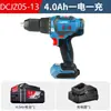 Taladro Inalámbrico Recargable Sin Carbones Dongcheng 20V Taladro Pistola Taladro de Impacto Taladro de Percusión Dcjz04/05-13 Taladro Eléctrico de Litio