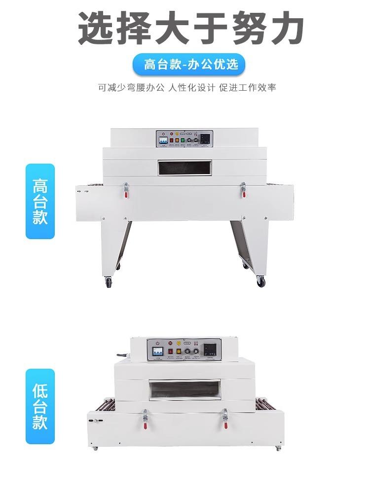 详情图片_09