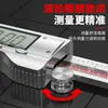 Pie de rey digital Huhao, Pie de rey electrónico pequeño de alta precisión, Pie de rey de grado industrial para joyería, pulseras y manualidades
