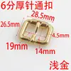 Fivela de Agulha Espessa de 6mm a 19mm Fornecimento de Guangzhou Fivela de Agulha Falsa Fundida Acessórios para Bagagem Ferragens para Bolsas