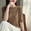 Top de punto con patrón de espiga de manga media para mujer, nuevo y elegante para principios de otoño de 2026, camiseta básica sin costuras de manga tres cuartos de una línea
