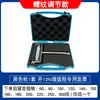 Nuevo probador de tinta de rueda de color de pantalla manual del fabricante para película, papel, impresión, patrones de malla metálica y pruebas de rodillo de goma